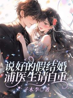 只此中情