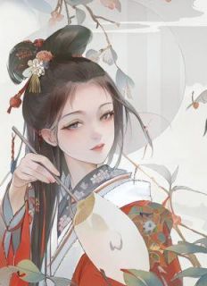 被全族扒光浸猪笼时，圣旨到了
