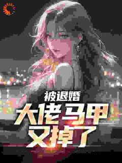 陈凡北玄大师
