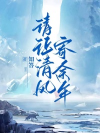 陆泽宇秦玥