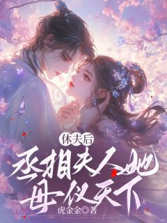 轻风阳阳