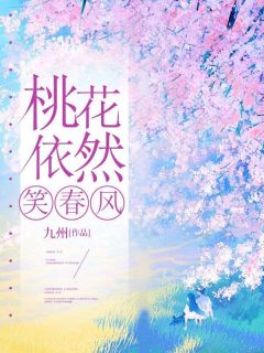 云梵音陆乘渊