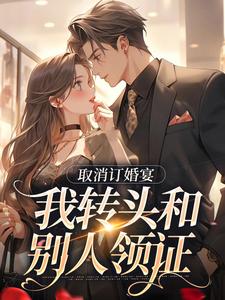 不然寒星