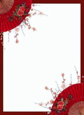 从此相思无尽时