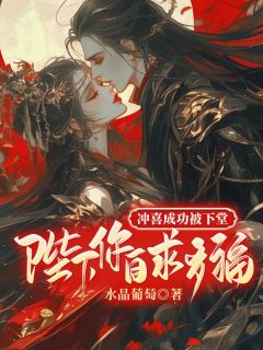 宋玉卿周仕璋