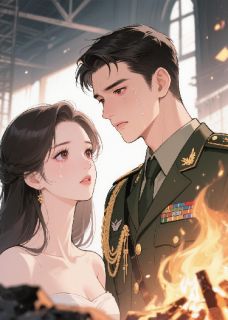 重生后前未婚夫悔断肠追断腿
