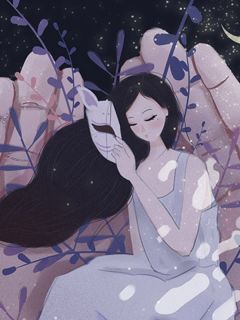 爱让我受尽委屈
