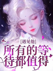 刑警队长谭正东
