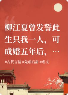 相见不相思
