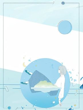 囚心锁：顾总的掌中蔷薇