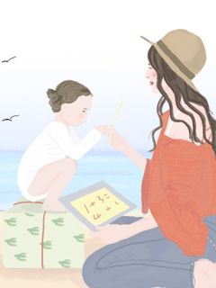 我穿成了虐文里的女主