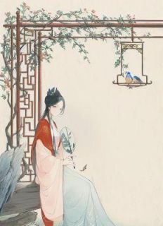 桃花芳菲尽，与君相决绝