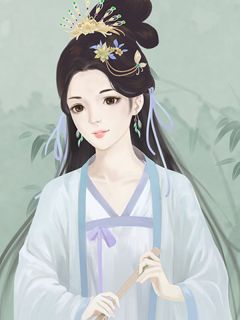 成婚第三年，夫君要娶白月光当平妻