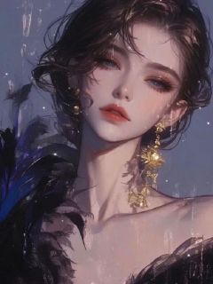爱比死更冷