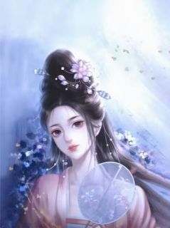 珍珠姨娘
