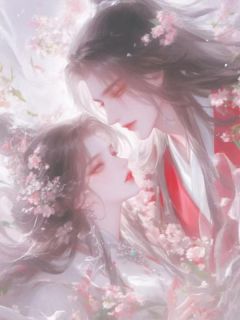 和离后，我重获新生
