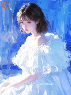 借酒消愁，我却成功闪婚豪门