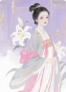 清冷公子说爱我，却和别人去定亲