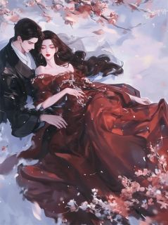 我死后，法医老婆竟亲手为我验尸