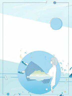 淮水晓渡