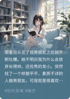 情毒秘药
