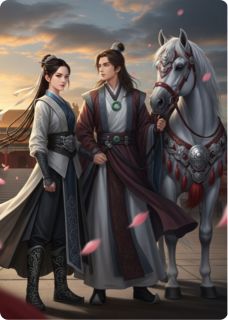 珂茵