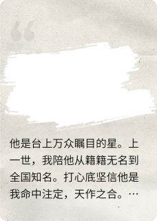 汐流光华