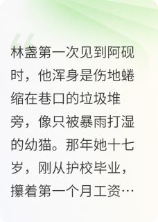 浮尘里的灯火