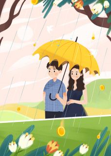 我的妹妹是纸婴