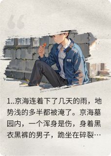 蛋形系统