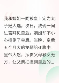 斓曦奕尘