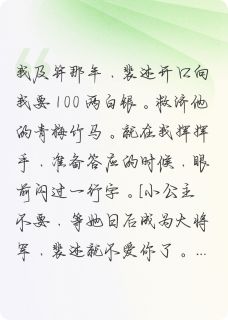 清淮