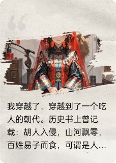 怀安昭宁