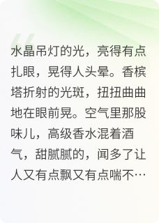 晚风不渡