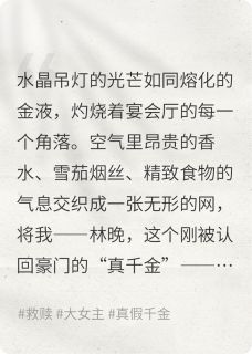 听见你的晨曦