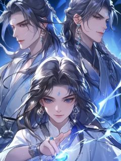 万古玄霄决
