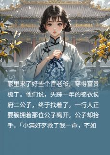 小满至