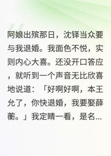 化雪逢春