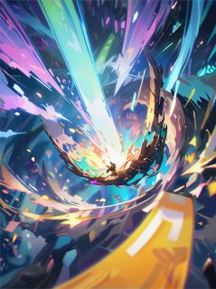 黑色棱镜