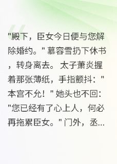 负君不负卿
