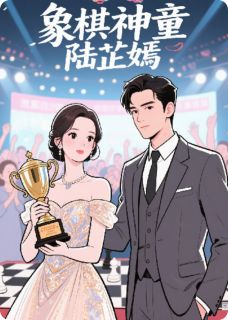 棋逢辰光