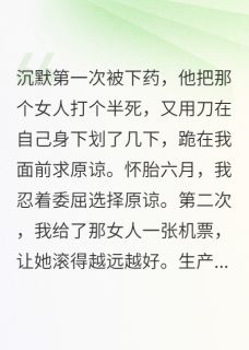 情烬，无需赘言