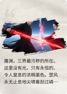 昭夜琉璃烬