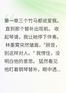 三打一还能输？