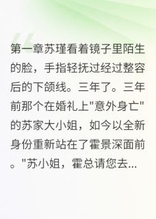 那晚的验孕棒暴露了我的身份