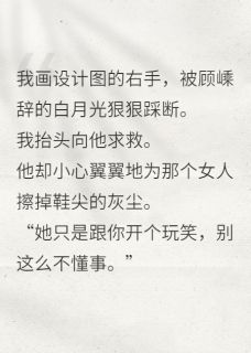 爱在尘埃里，你在我心上