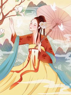 瞎子夫君