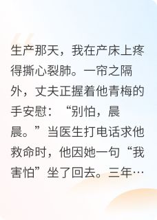 蓝气球飘过时