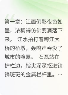 纬度灵源