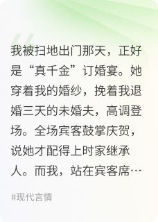 我不恋爱，只收舔狗